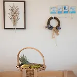 Erato Τσουκαλάδες
