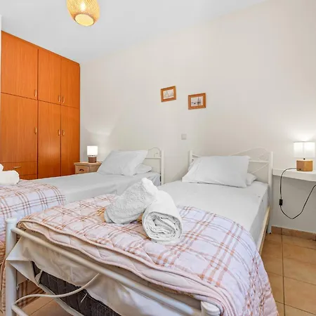 Apartment Erato *
